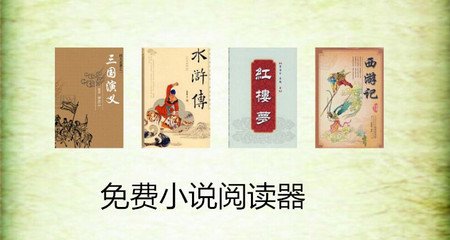 银河官网游戏下载